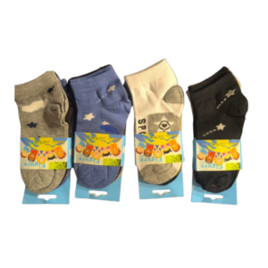 (6 a 8 años) 12 pares calcetas cortas para niño variedad de colores y diseños
