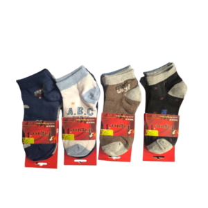 (8 a 10 años) 12 pares calcetas cortas para niño variedad de colores y diseños